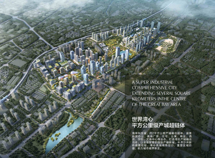 7_看圖王.jpg 7_看圖王.jpg